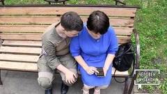 «Я узнал, что у меня есть огромная семья…» Человек и закон. Фрагмент 