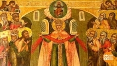 Праздник Покрова Пресвятой Богородицы. Доброе утро. Суббота. Фрагмент 