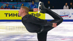 Владислав Дворников. Короткая программа. Уфа. Гран-при России по фигурному катанию 2023