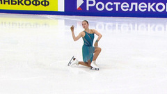 Рената Губашева. Короткая программа. Уфа. Гран-при России по фигурному катанию 2023