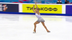 Анастасия Хахыртдинова. Короткая программа. Уфа. Гран-при России по фигурному катанию 2023