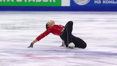 Аделия Петросян. Короткая программа. Уфа. Гран-при России по фигурному катанию 2023