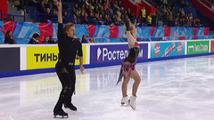 Елизавета Кириллова — Илья Карпов. Ритм-танец. Уфа. Гран-при России по фигурному катанию 2023