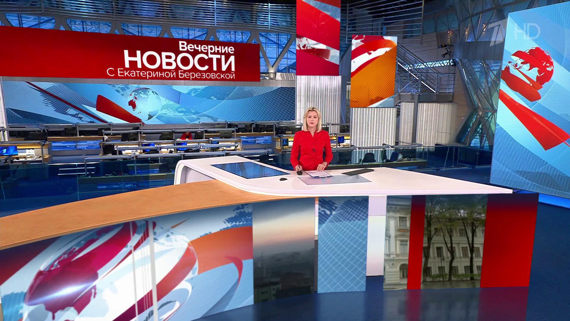 Выпуск новостей в 18:00 14 октября 2023