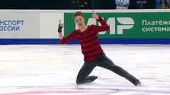 Андрей Мухортов. Короткая программа. Уфа. Гран-при России по фигурному катанию 2023