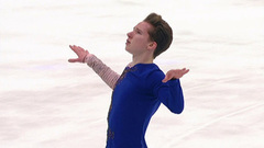 Андрей Мозалев. Произвольная программа. Уфа. Гран-при России по фигурному катанию 2023