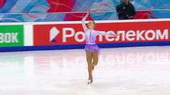 Анастасия Хахыртдинова. Произвольная программа. Уфа. Гран-при России по фигурному катанию 2023