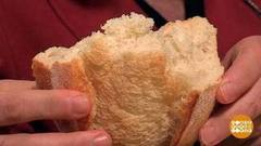 Самый вкусный хлеб. Доброе утро. Фрагмент