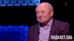 «Я их называю "талантливая мышца"». Алексей Мишин в подкасте «Произвольная программа». Анонс