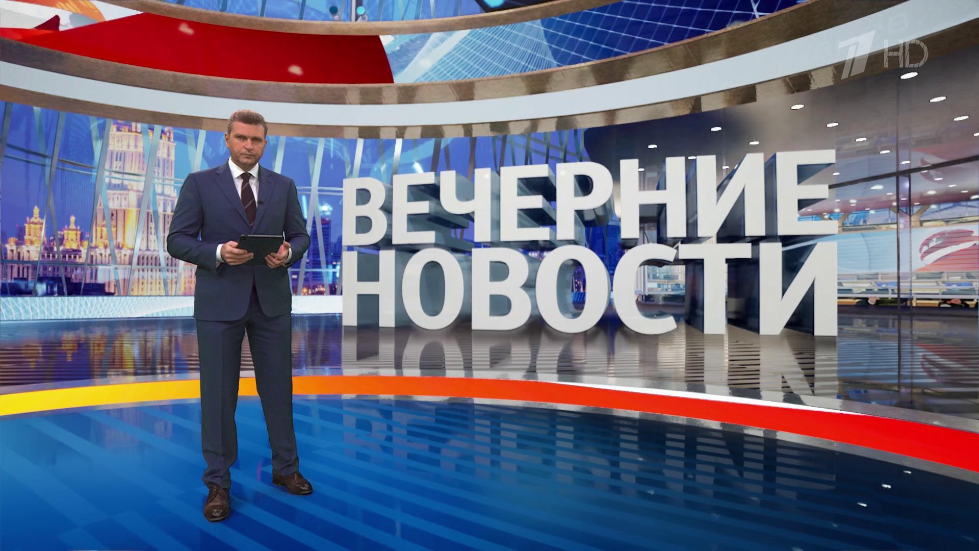 Выпуск новостей в 18:00 18 октября 2023