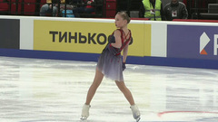 Софья Титова. Короткая программа. Омск. Гран-при России по фигурному катанию 2023