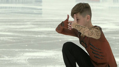 Кирилл Кропылев. Короткая программа. Омск. Гран-при России по фигурному катанию 2023