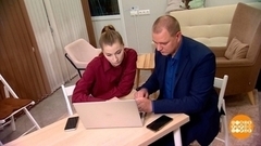 Что такое «криптоджекинг». Доброе утро. Фрагмент 