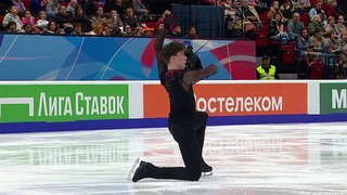 Егор Рухин. Короткая программа. Омск. Гран-при России по фигурному катанию 2023