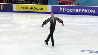 Семен Соловьев. Короткая программа. Омск. Гран-при России по фигурному катанию 2023
