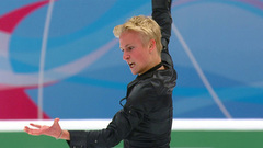 Матвей Ветлугин. Короткая программа. Омск. Гран-при России по фигурному катанию 2023