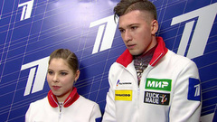 «Нельзя всегда кататься без ошибок». Анастасия Мишина и Александр Галлямов о коротком прокате. Омск. Гран-при России по фигурному катанию 2023