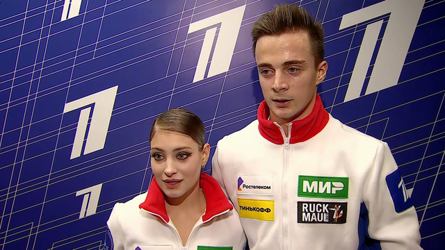 «Это дается тяжело, но мы работаем». Алена Косторная и Георгий Куница о коротком прокате. Омск. Гран-при России по фигурному катанию 2023