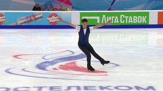 Егор Рухин. Произвольная программа. Омск. Гран-при России по фигурному катанию 2023