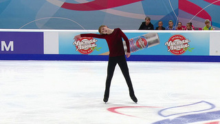Михаил Терновский. Произвольная программа. Омск. Гран-при России по фигурному катанию 2023