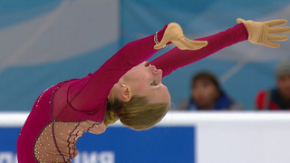 Арина Видинеева. Произвольная программа. Омск. Гран-при России по фигурному катанию 2023