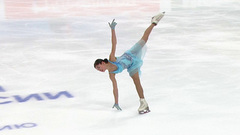 Аделия Петросян. Произвольная программа. Омск. Гран-при России по фигурному катанию 2023