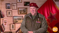 Ко Дню подразделений специального назначения Вооруженных сил России. Доброе утро. Фрагмент