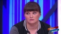 «Всю жизнь живешь на халяву!» Барановская обвинила нерадивую мать. Мужское / Женское. Фрагмент