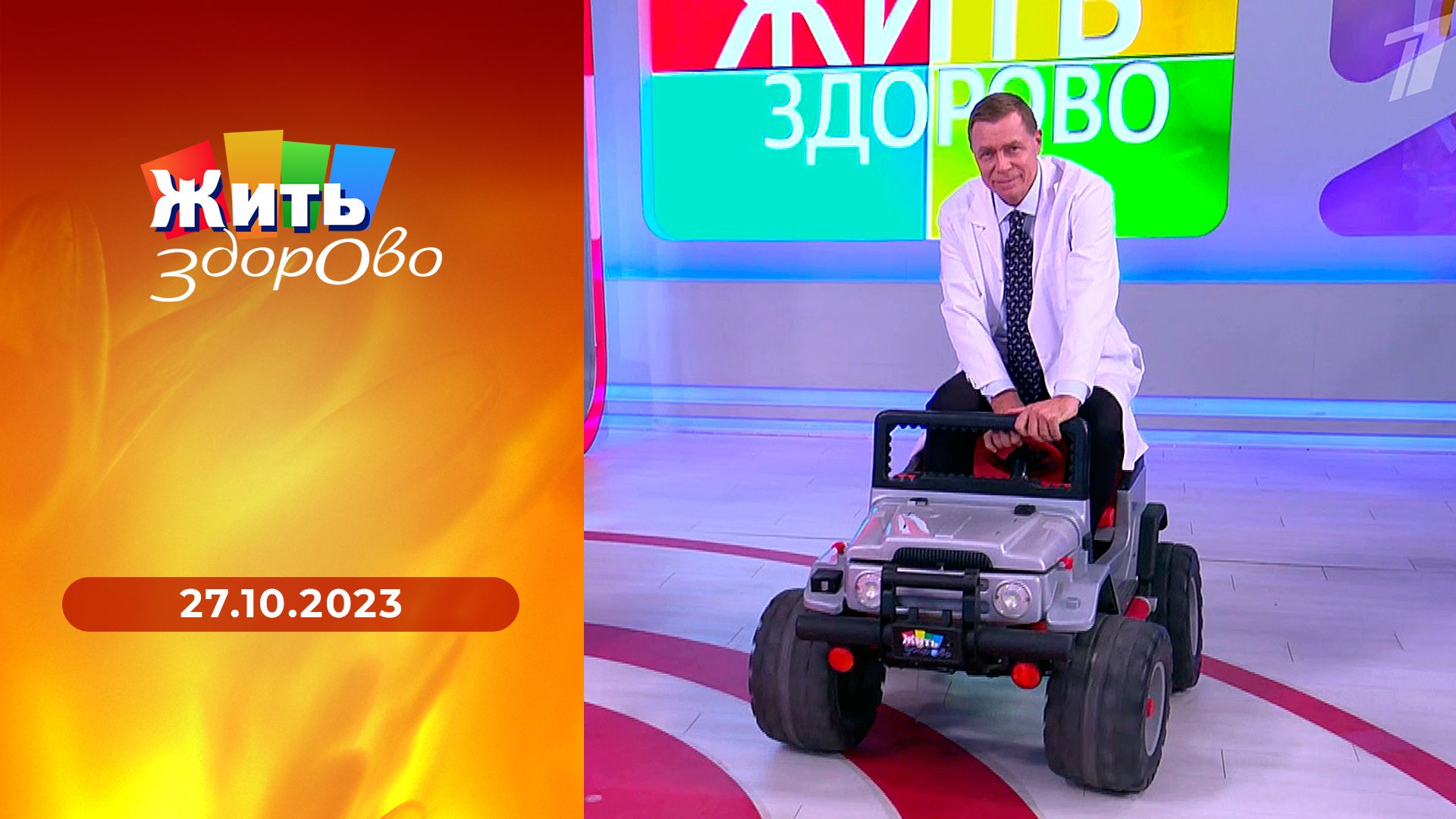 Сестры, разыскивавшие друг друга почти 80 лет, воссоединились в Москве благодаря упорству школьников