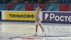 София Дзепка. Произвольная программа. Красноярск. Гран-при России по фигурному катанию 2023