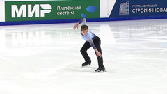 Данил Федосимов. Короткая программа. Красноярск. Гран-при России по фигурному катанию 2023