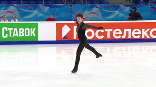 Егор Рухин. Короткая программа. Красноярск. Гран-при России по фигурному катанию 2023