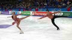 Елизавета Осокина — Артем Грицаенко. Короткая программа. Красноярск. Гран-при России по фигурному катанию 2023