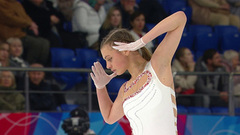 Арина Кшецкая. Короткая программа. Красноярск. Гран-при России по фигурному катанию 2023