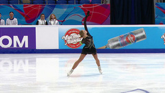 Арина Видинеева. Короткая программа. Красноярск. Гран-при России по фигурному катанию 2023