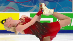 Софья Чаплыгина. Короткая программа. Красноярск. Гран-при России по фигурному катанию 2023