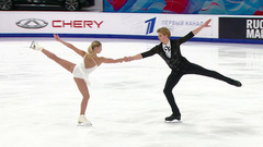 Дарья Бояринцева — Роман Плешков. Произвольная программа. Красноярск. Гран-при России по фигурному катанию 2023