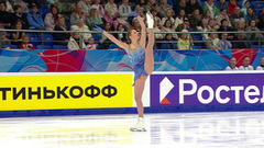 Арина Кшецкая. Произвольная программа. Красноярск. Гран-при России по фигурному катанию 2023