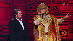 Владислав Синицын / Прохор Шаляпин — «Калинка». Перепой звезду! Фрагмент 