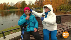 Быть женатым – лучше! Доброе утро. Фрагмент