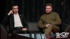 Шоу Вована и Лексуса. Анонс