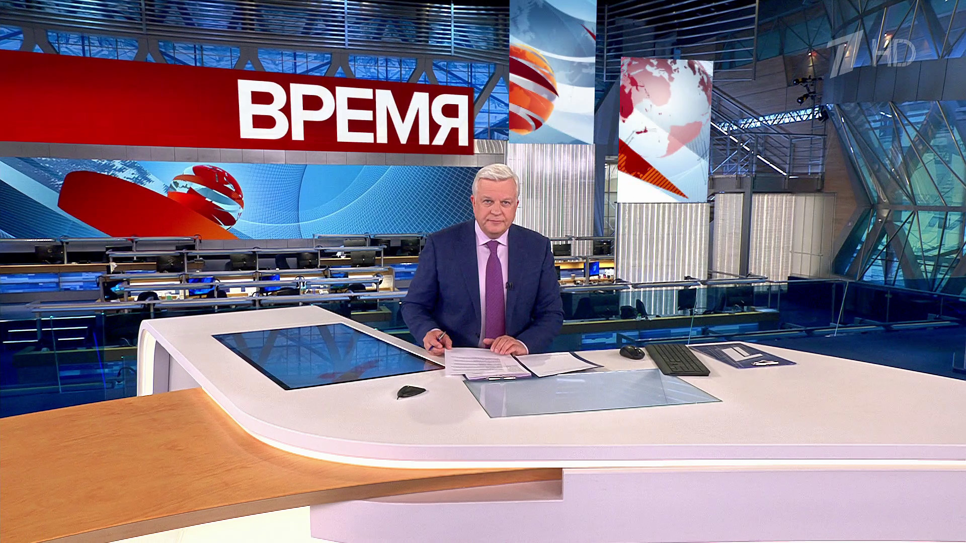 Выпуск программы «Время» в 21:00 30 октября 2023