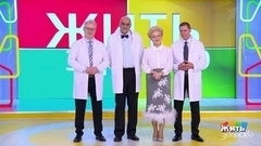 Как цвет влияет на человека. Жить здорово! Анонс