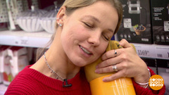 Осень. Так хочется уюта… Доброе утро. Фрагмент