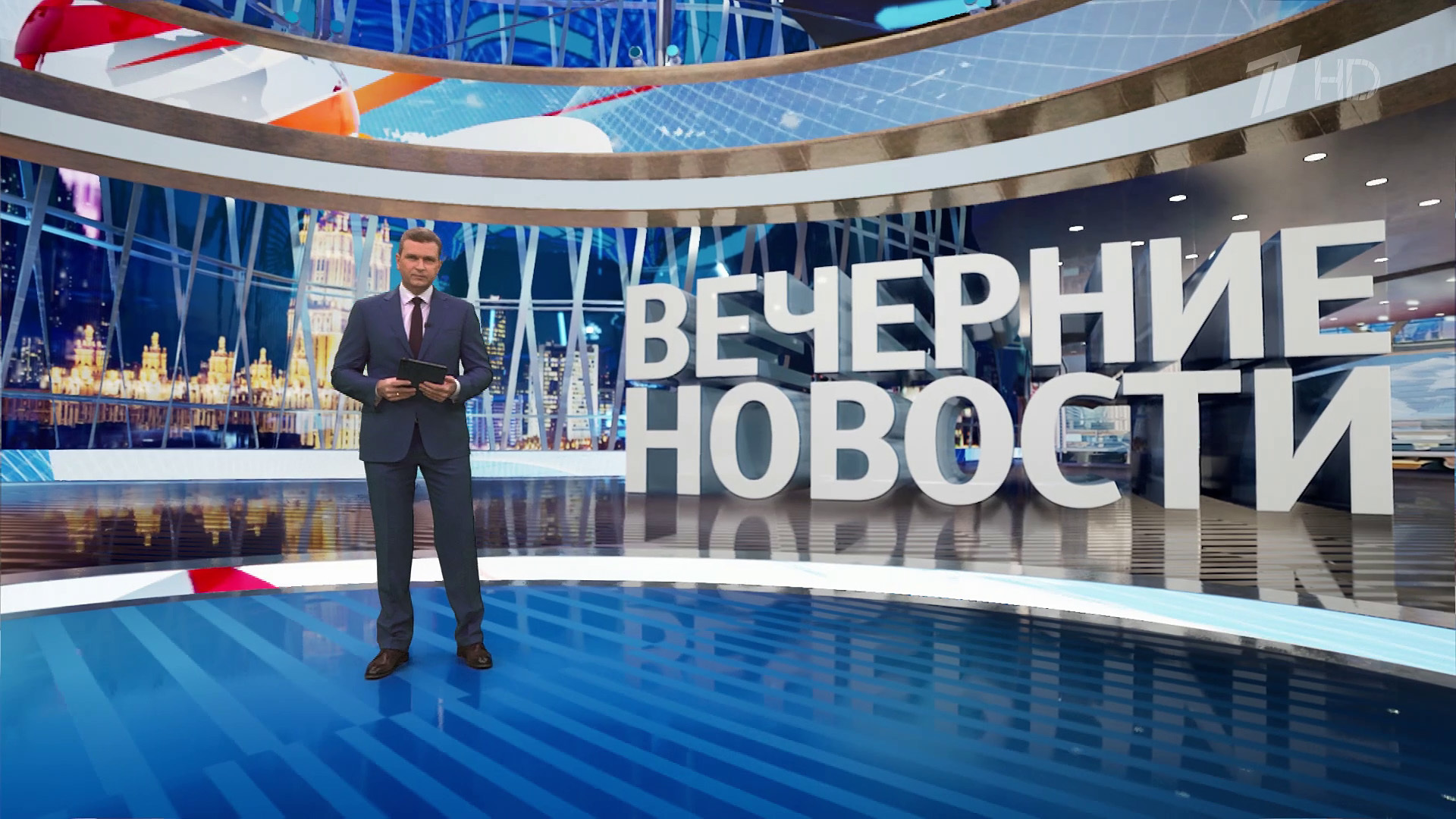 Выпуск новостей в 18:00  3 ноября 2023