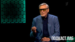 «Я не люблю сегодняшний кинематограф». Александр Михайлов в подкасте «20 лет спустя». Анонс