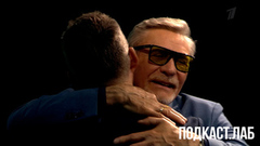 «Мы хулиганили, очень много хулиганили». Александр Михайлов в подкасте «20 лет спустя». Анонс