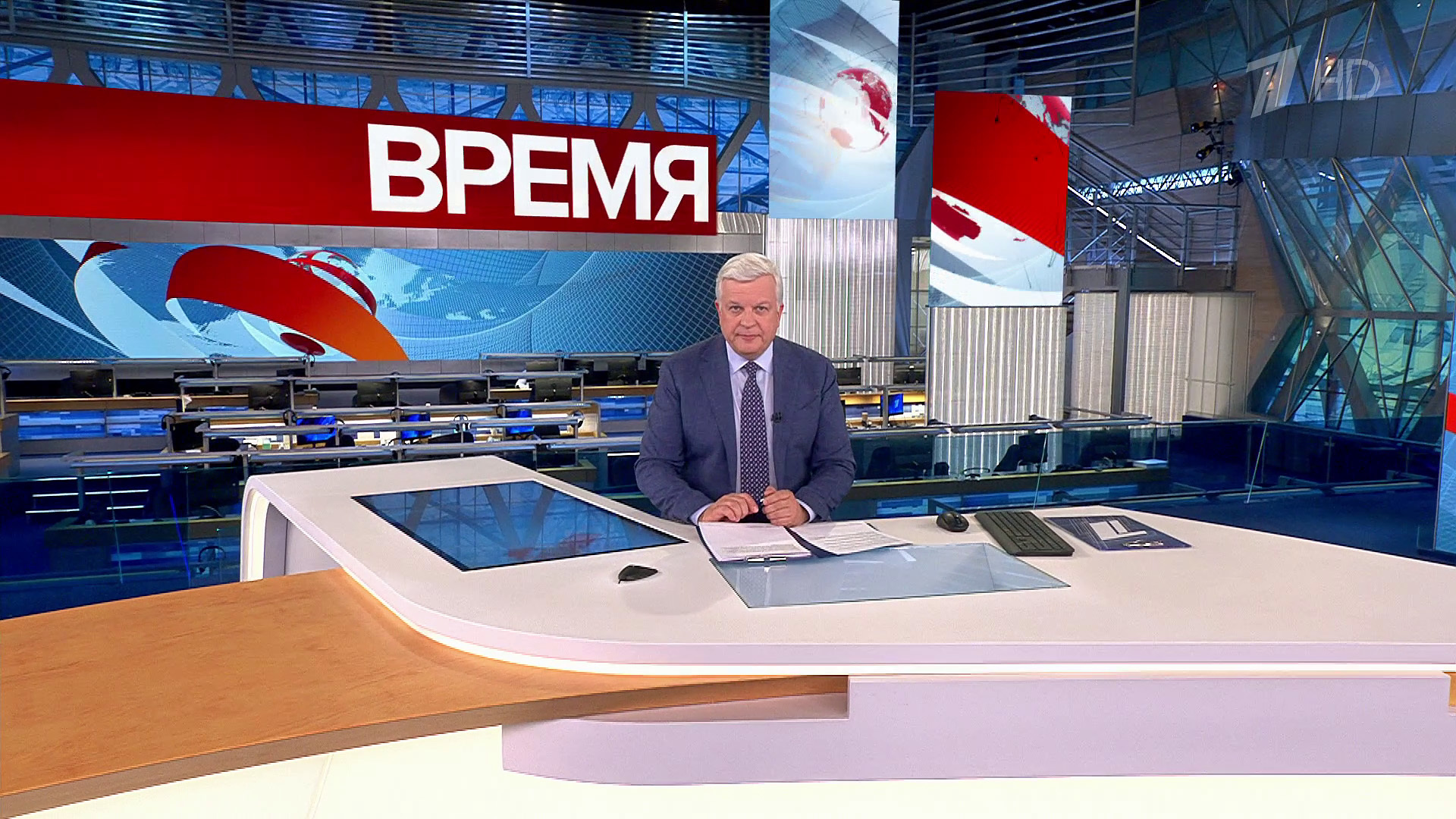 Выпуск программы «Время» в 21:00  3 ноября 2023