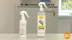 Утюг бывает «жидким»... Доброе утро. Фрагмент 