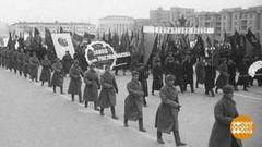 Парады 1941 года. Доброе утро. Фрагмент 